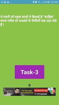 super cash earning app screenshot 2