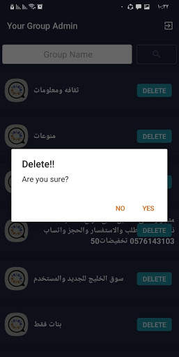 Your Group Admin App screenshot 3