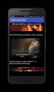 Hindi Audio Song screenshot 1