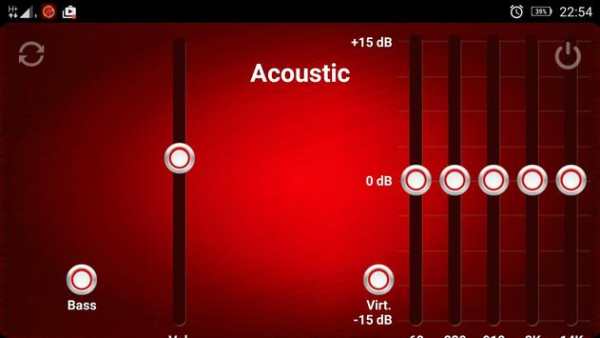 Music Equalizer EQ screenshot 4