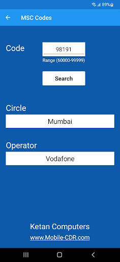 Mobile Codes of India screenshot 5