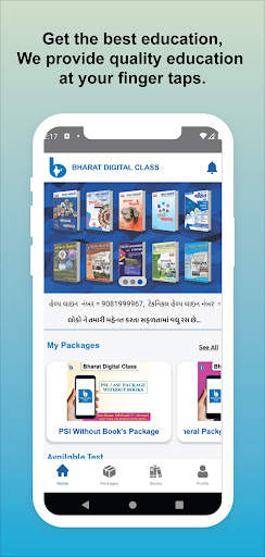 Bharat Digital Class screenshot 1