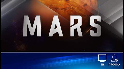Smart HDTV Mobile screenshot 3