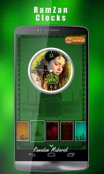 Ramadan Photo Frames 2020 screenshot 8