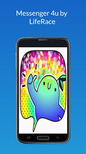 Messenger 4u screenshot 3