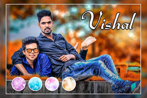 Photo Pe Name Likhe screenshot 4
