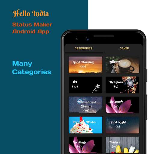 Good Morning - Hello India App screenshot 2