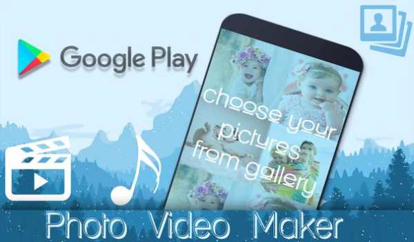 photo video maker with music screenshot 2