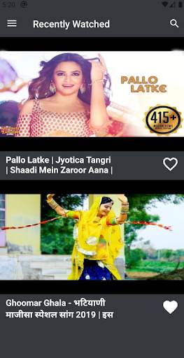 Rajasthani Song with Marwadi Gana and Video screenshot 13