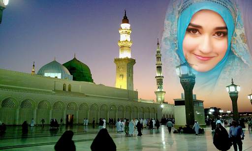Islam Photo Frame screenshot 3