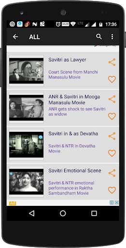 SAVITRI VIDEO GALLERY screenshot 3