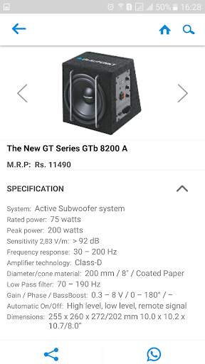 Blaupunkt India Car Audio screenshot 5
