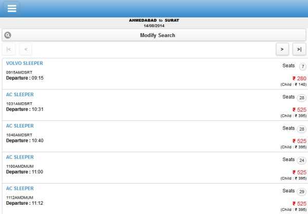 GSRTC Bus Booking screenshot 11