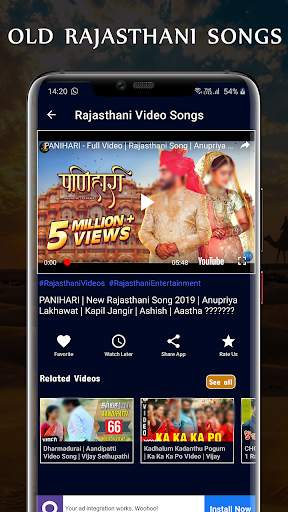 Rajasthani video: rajasthani song & marawadi gane screenshot 8