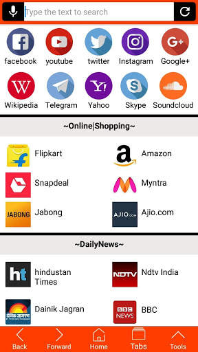 Sunweb Mini स्क्रीनशॉट 2