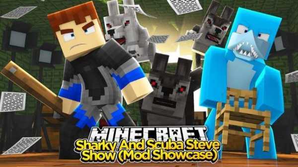 Sharky Fight Minecraft screenshot 2
