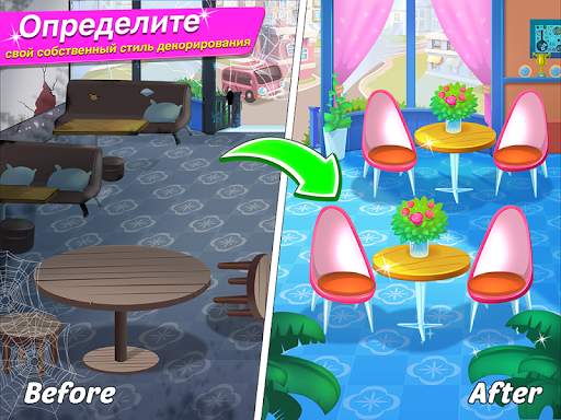 Kitchen Diary: игры кулинарией скриншот 10