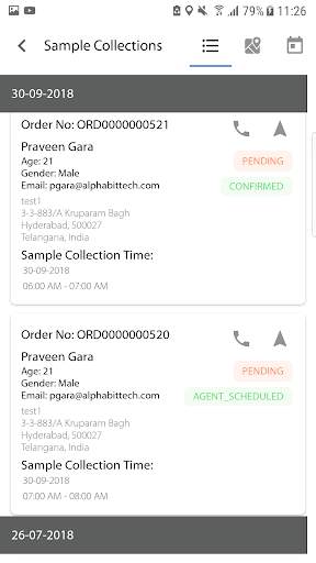 H2S 2 تصوير الشاشة
