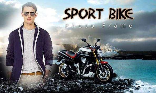 Racing Bike Photo Frame screenshot 5