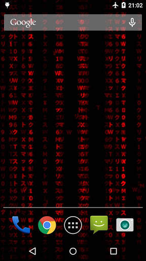 Matrix Live Wallpaper screenshot 2