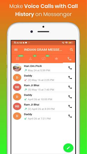 INDIAN GRAM MESSENGER - भारतीय ग्राम मेसेंजर screenshot 1