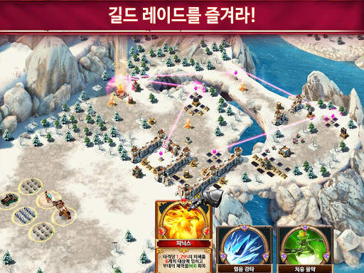 시즈폴 screenshot 4
