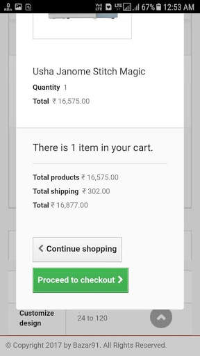 All In One Shopping App (100%ad free) screenshot 2