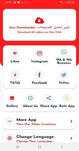 كيوي لتحميل الفيديوهات-kiwi Downloader screenshot 2