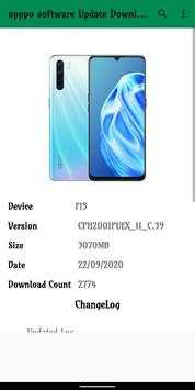 OpppO Software Update Download скриншот 4