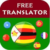 Shona Translator 1.0.2