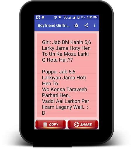 Boyfriend Gilfriend Funny SMS screenshot 6