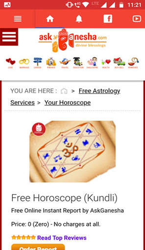 Ask Ganesha screenshot 8