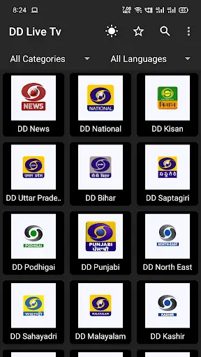 DD Live TV Free | News Live screenshot 2