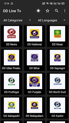 DD Live TV Free | News Live screenshot 2
