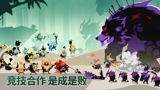疯狂的库库姆 screenshot 7
