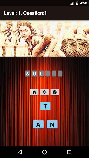 Bollywood Movies Quiz screenshot 1