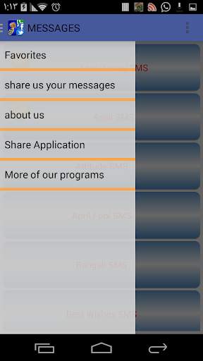 Messages screenshot 2