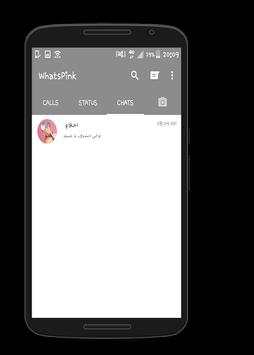 الواتس اب الأسود الجديد 2 تصوير الشاشة