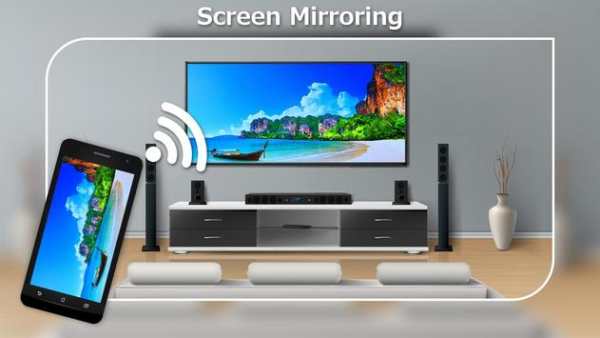 Screen Mirroring screenshot 2