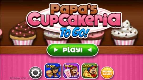 Tips Papa's Cupcakeria To Go! screenshot 1