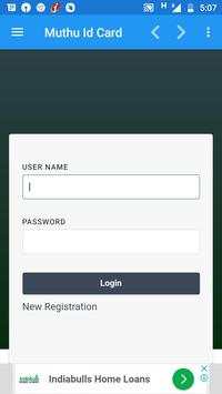 Mass ID Card 2 تصوير الشاشة