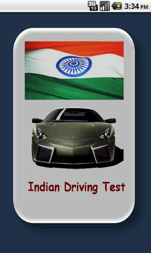 Indian Driving Test screenshot 1