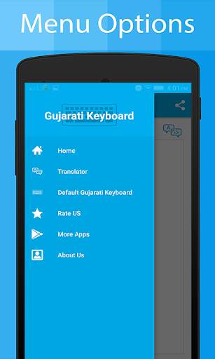 Gujarati Keyboard and Translator screenshot 5
