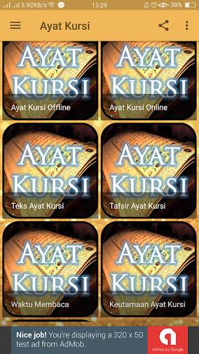 Ayat Kursi Audio   Teks screenshot 1
