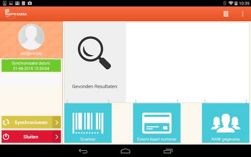 BWaste Cash Register App screenshot 2