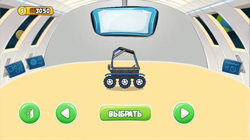Moon Hill Racing скриншот 7