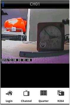 MobileCMS Mini screenshot 3