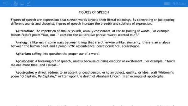 Elements Of The Study Of English Literature screenshot 6