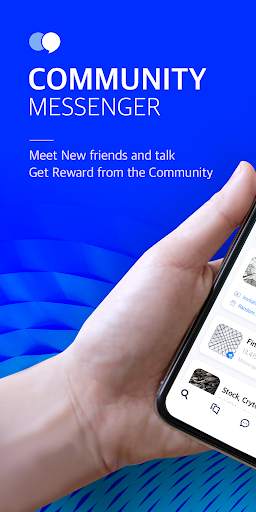 Nestree Messenger screenshot 1