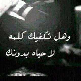 صور حب على كيفك  بدون نت ( الجزء2) 5000 صورة screenshot 12